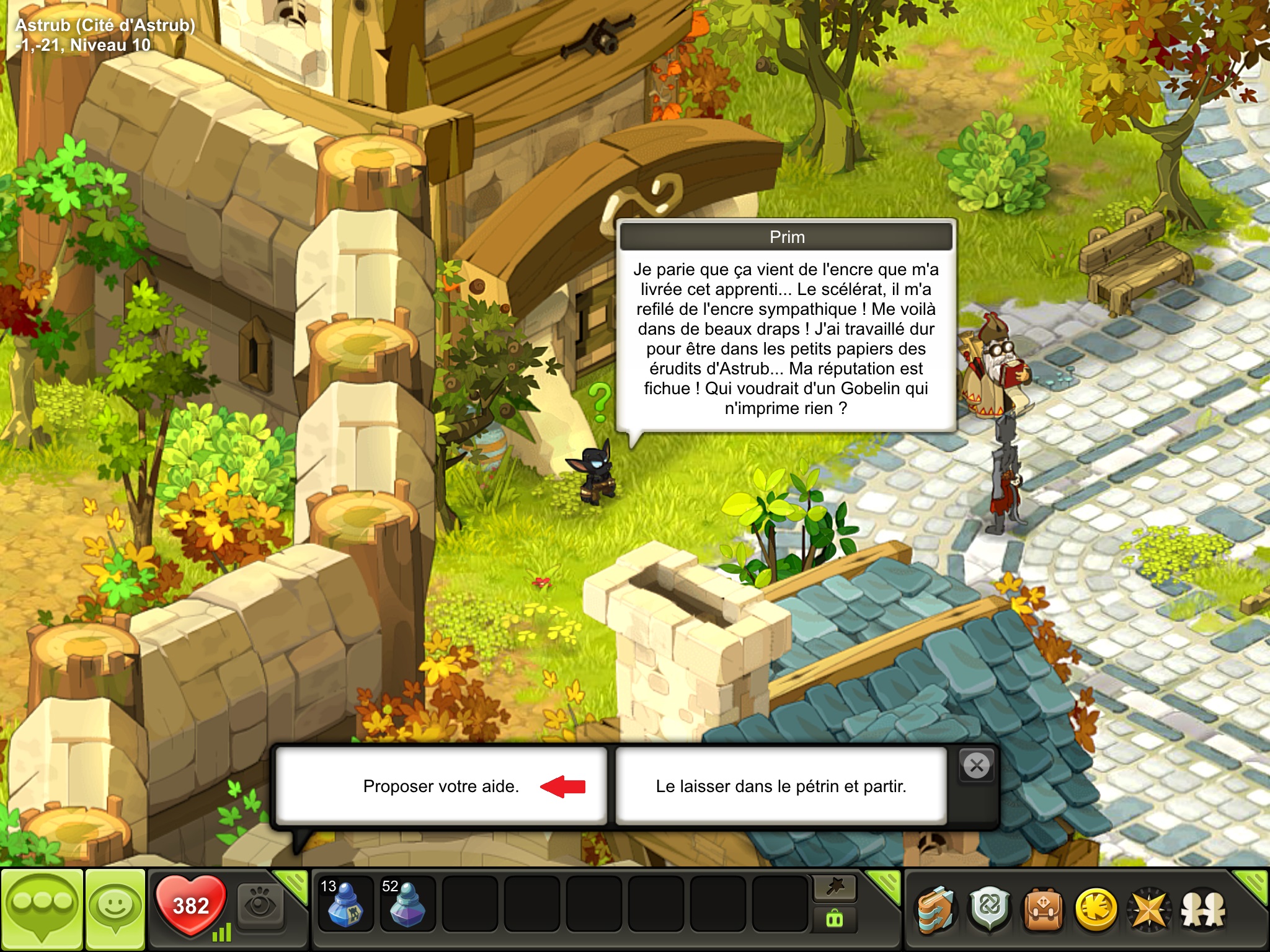 Mieux Vaut Ne Pas Se Fier A La Premiere Impression papycha.fr