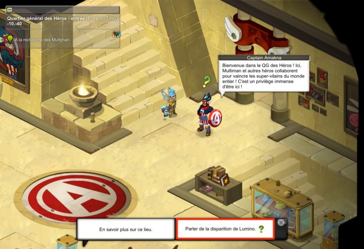 скачать multiman playstation 3